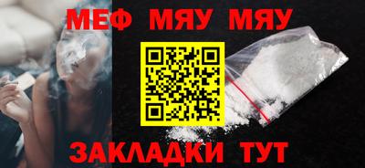 кокаин колумбия Заводоуковск