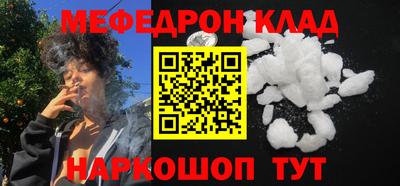 крисы Заволжье