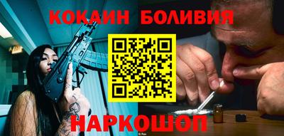 крисы Заволжье