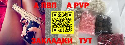 кокаин колумбия Заводоуковск