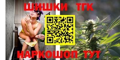 кокаин колумбия Заводоуковск
