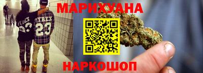 крисы Заволжье