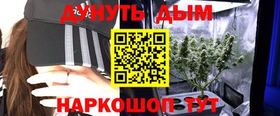 кокаин перу Жуковский
