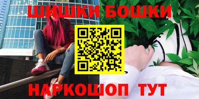 кокаин колумбия Заводоуковск