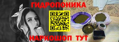 кокаин колумбия Заводоуковск