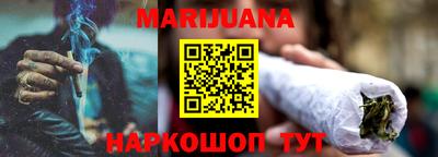 кокаин колумбия Заводоуковск