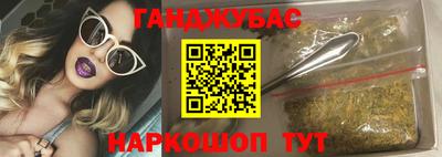 кокаин колумбия Заводоуковск
