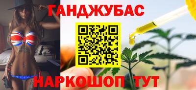 кокаин колумбия Заводоуковск