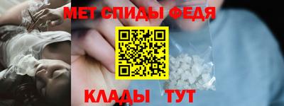 крисы Заволжье