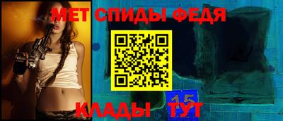 кокаин перу Жуковский