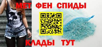 кокаин перу Жуковский