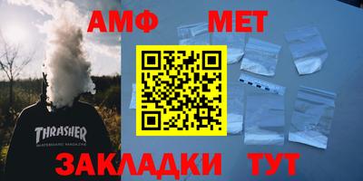 кокаин колумбия Заводоуковск