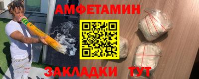 кокаин колумбия Заводоуковск