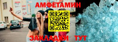 кокаин колумбия Заводоуковск