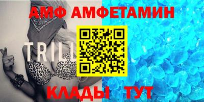 кокаин перу Жуковский