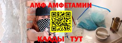 кокаин колумбия Заводоуковск