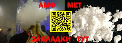 кокаин колумбия Заводоуковск