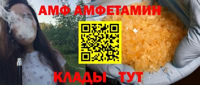 кокаин перу Жуковский