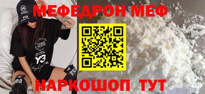 крисы Заволжье