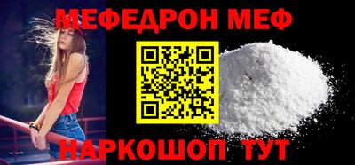 крисы Заволжье